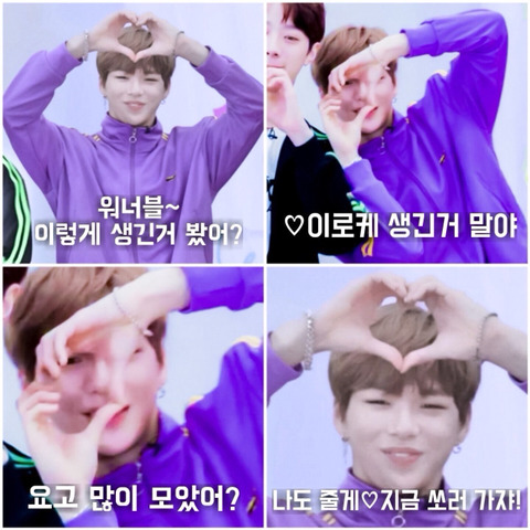 가즈아 이미지