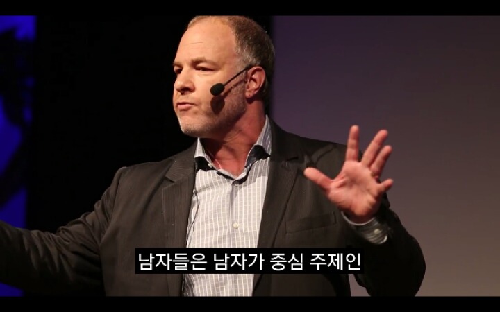 존이 메리를 때렸다. 메리는 엊어맞은 여자다 | 인스티즈