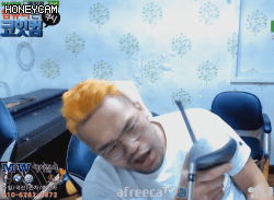 진짜 아파 죽으려고 하는 홍구 ㅋㅋㅋ.GIF | 인스티즈