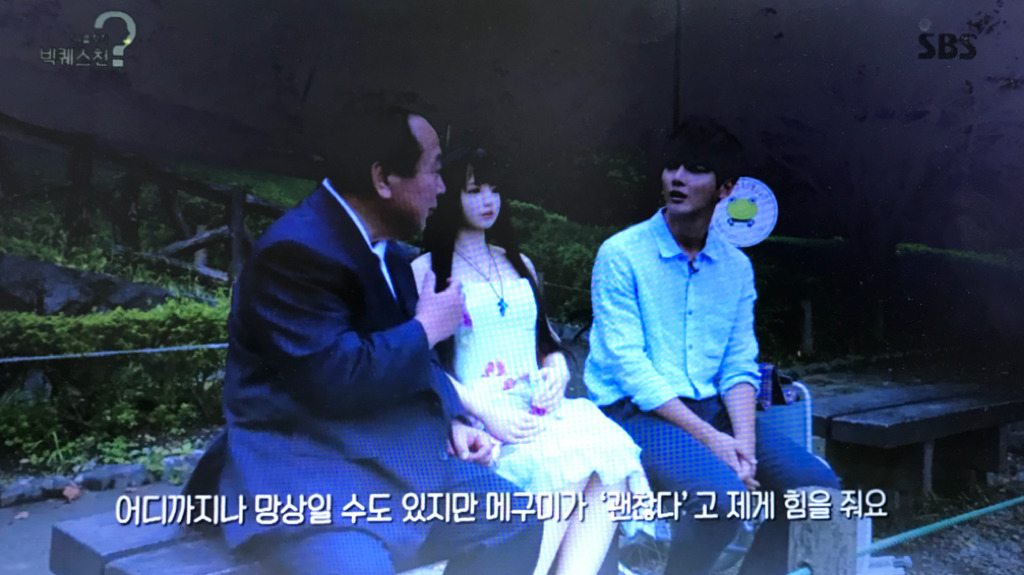 인형과 사랑에 빠진 남자.jpg | 인스티즈