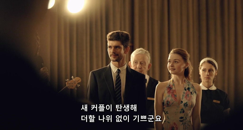 제가 돌싱이 되어서 산장미팅 장미의 전쟁에 출연하게 됐습니다.jpg | 인스티즈
