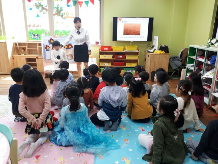 봉개어린이집 이미지