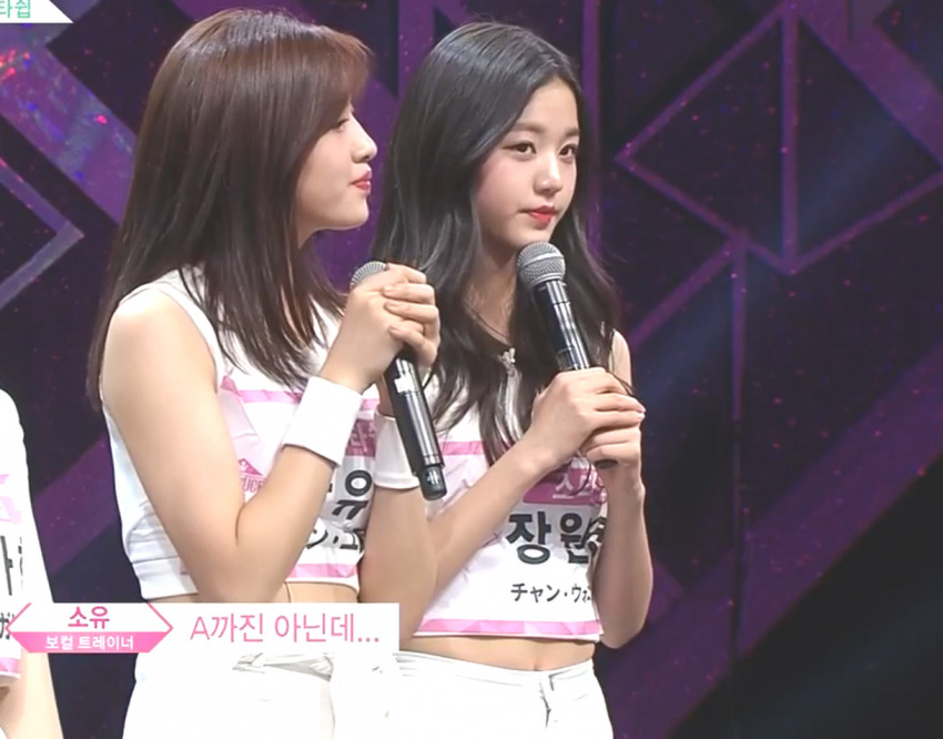 [프로듀스48] 소유의 선구안.jpg | 인스티즈