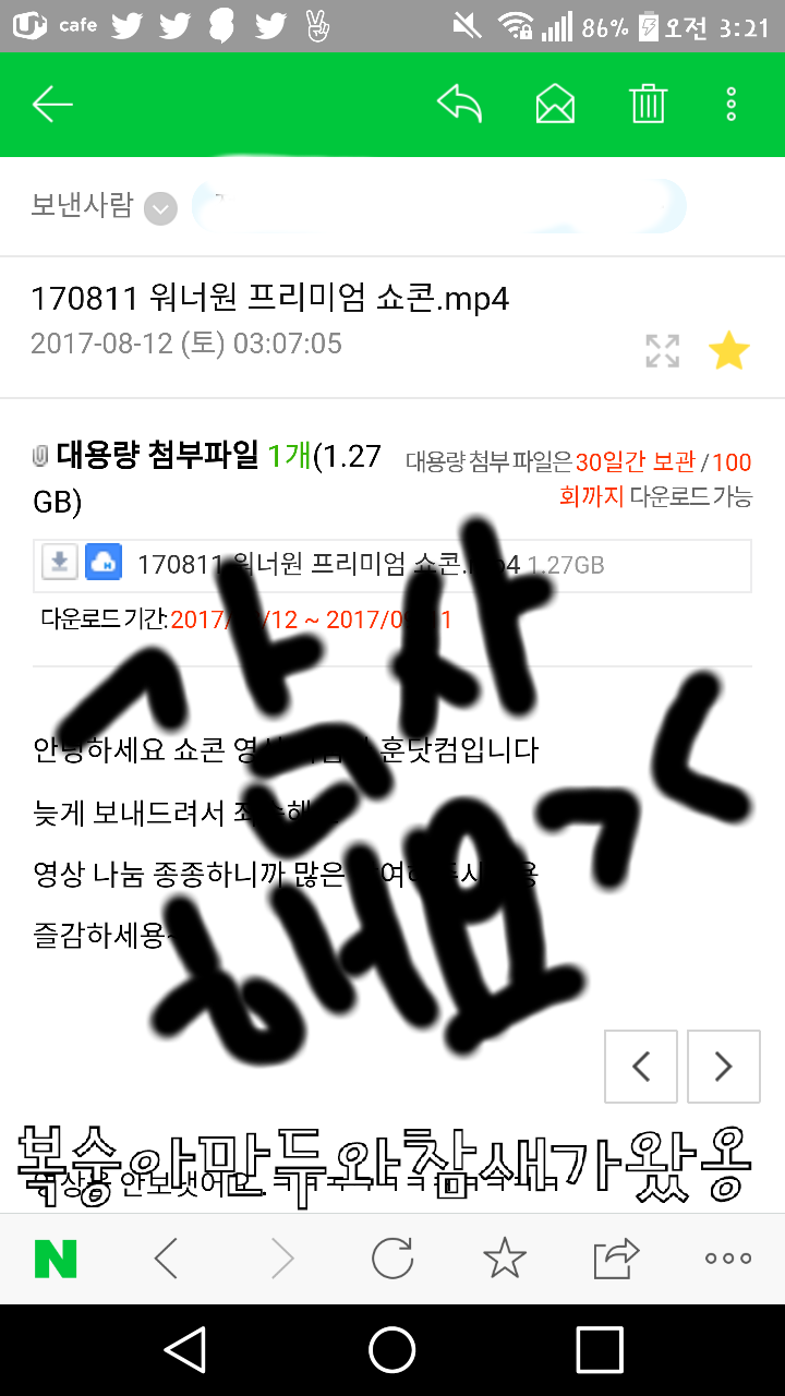 훈닷컴 이미지