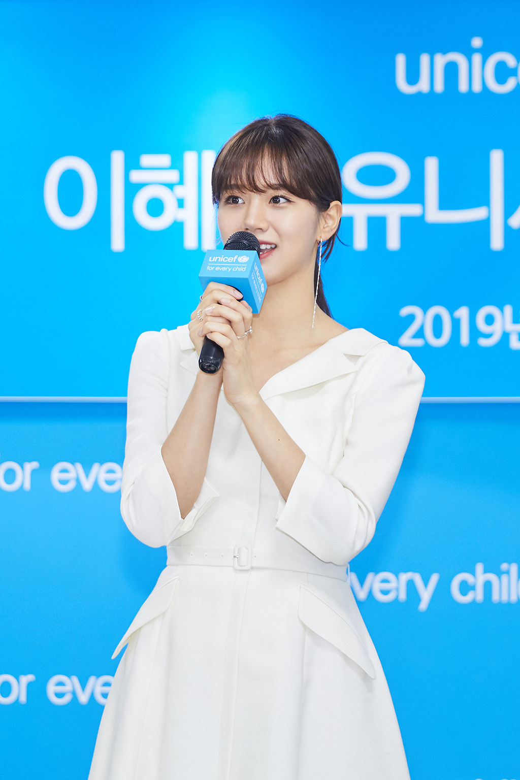 해먹, 혜리 | 우당탕탕 아침 만들기 대소동 | 인스티즈