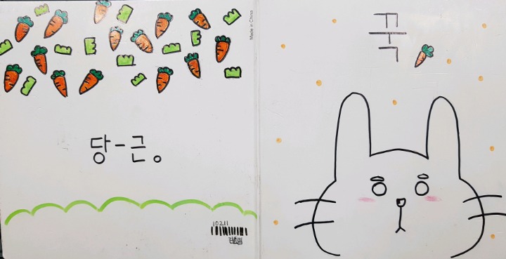 김효림 이미지