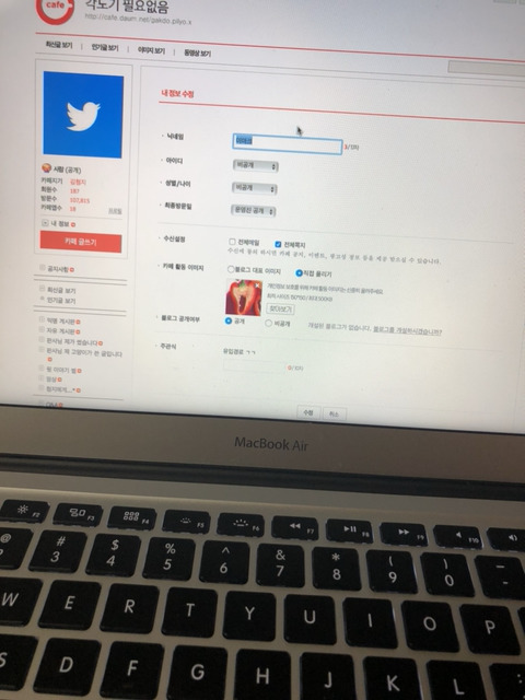 한다컴 이미지