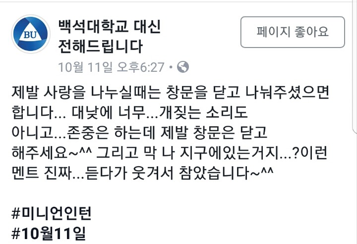 홍콩간다는 말은 이제 옛말 | 인스티즈