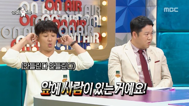[라디오스타] 1년동안 같은 귀신을 계속 본 안재모 | 인스티즈