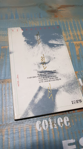 성공도서 이미지
