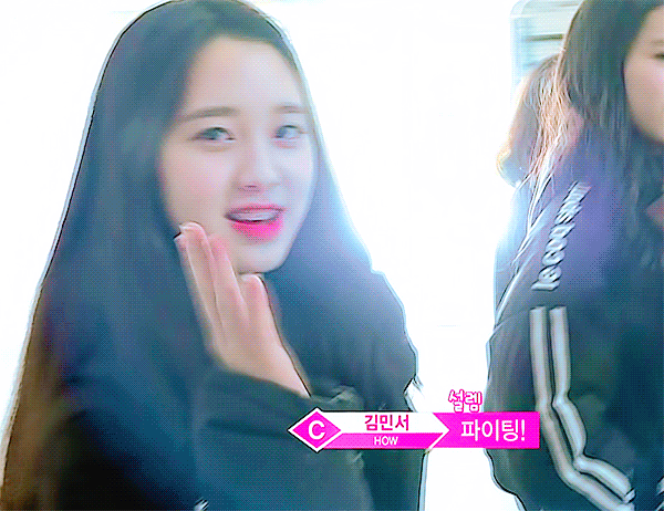 프로듀스48 3화 김나영.gif | 인스티즈