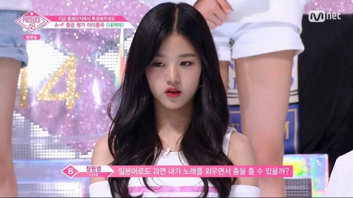 프듀48 힘들다/ 힘들다/ 겁나 힘들다.jpg | 인스티즈