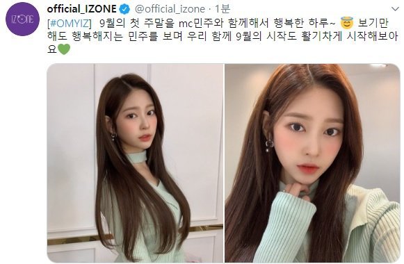 옷보다 옷걸이가 중요한 이유.jpg | 인스티즈