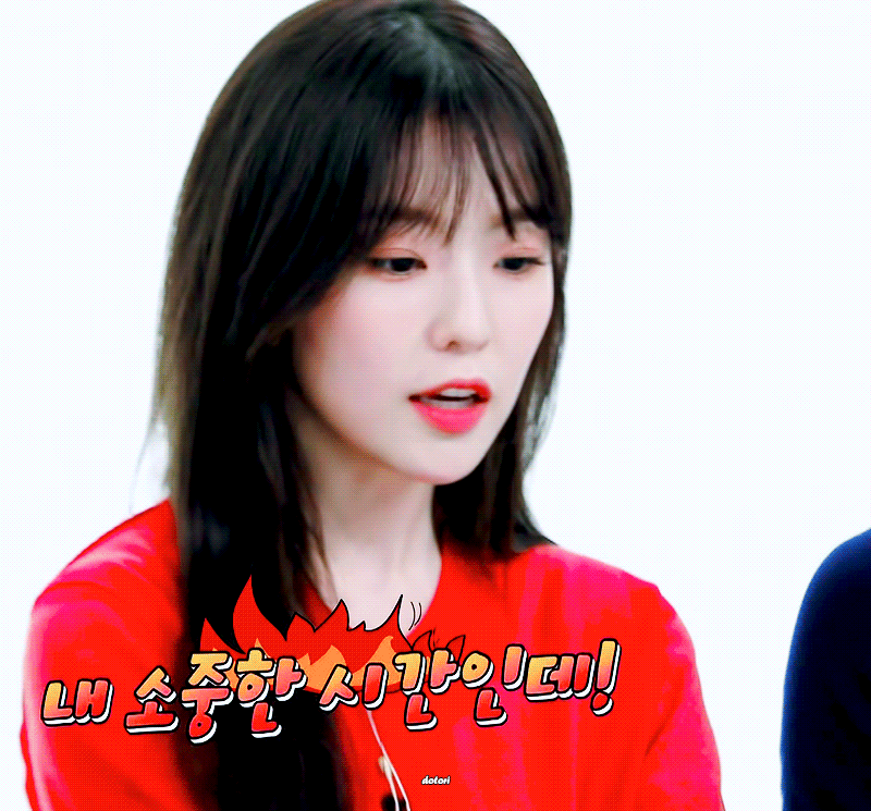 아이린 음파음파 움짤 모음.gif (짤다수) | 인스티즈