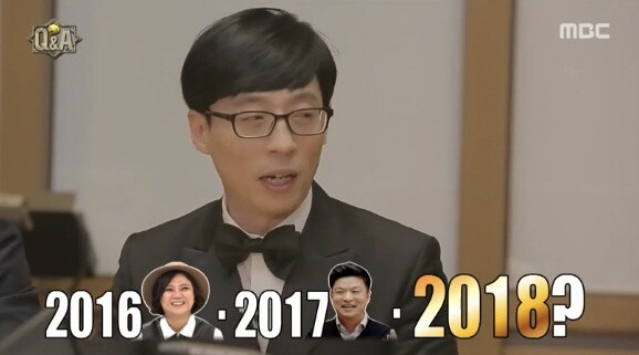 전성기 메이커 송은이가 김숙,김생민 다음으로 미는 개그맨 | 인스티즈