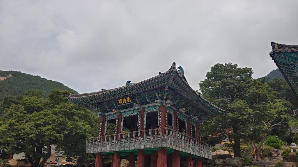은하사 이미지