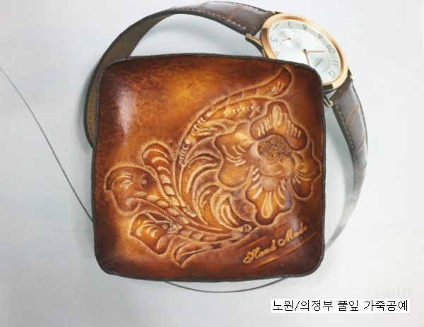 풀잎일반문화센타 이미지