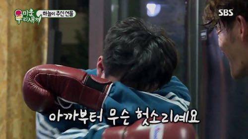 복근 운동을 해야 하는 이유.jpg | 인스티즈