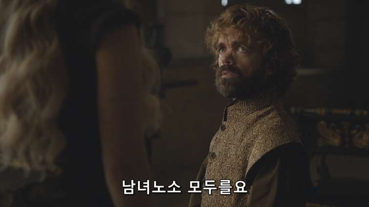 [왕좌의게임] 폭풍의 딸 78화 | 인스티즈