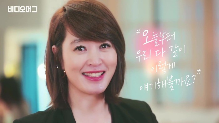 김혜수가 텀블러를 쓰는 이유 jpg | 인스티즈