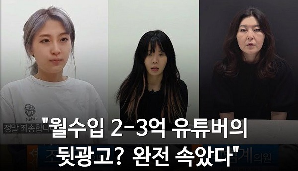 역대급으로 다사다난한 2020년 | 인스티즈