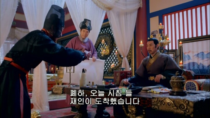 판빙빙주연 중국 유일무이한 여황제 측천무후의 일대기 ＜무미랑전기＞10 | 인스티즈