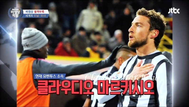 비정상회담 이탈리아에서 가장 인기가 많은 대표 미남 3명.jpg | 인스티즈
