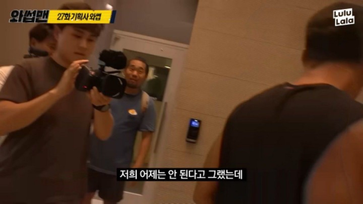JYP신사옥에 간 박준형 | 인스티즈