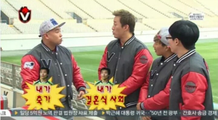 서로 본 기억이 없는 결혼식 사회자와 축가 가수 | 인스티즈