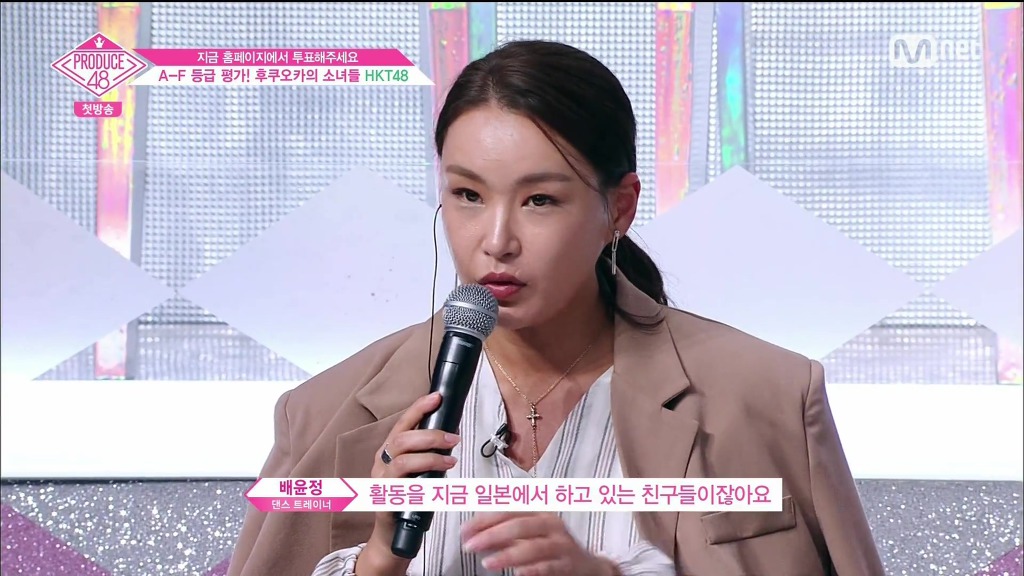 [데이터주의] 프로듀스48 1편 가장 심장 쫄깃했던 부분 | 인스티즈