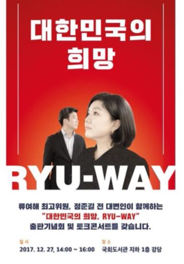 정신 바짝 차리고 문통에게 무조건적인 지지를 해야하는 명백한 이유 | 인스티즈