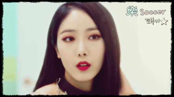 벌레때문에 깜놀하는 여자친구 은하.gif | 인스티즈