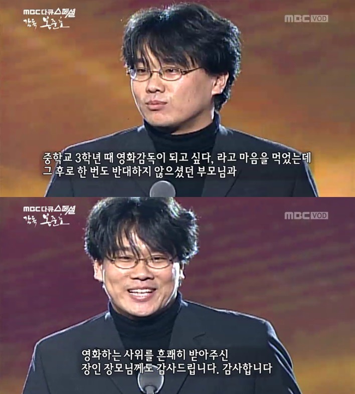 그린스토리 이미지