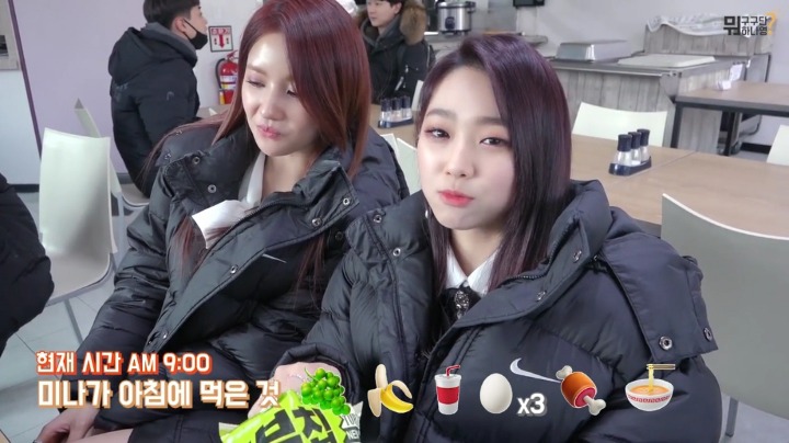 계란 다이어트 하는 강미나.gif | 인스티즈