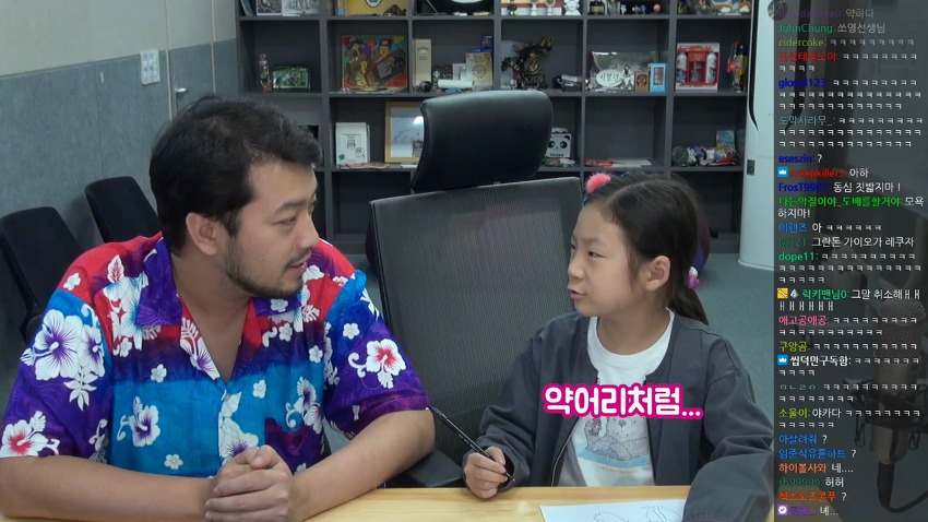 인생의 1/4을 포켓몬 연구에 쏟은 박사님.jpg | 인스티즈