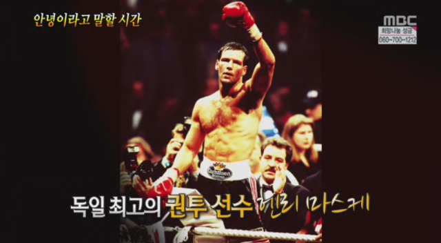  안녕이라고 말할 시간. jpg | 인스티즈