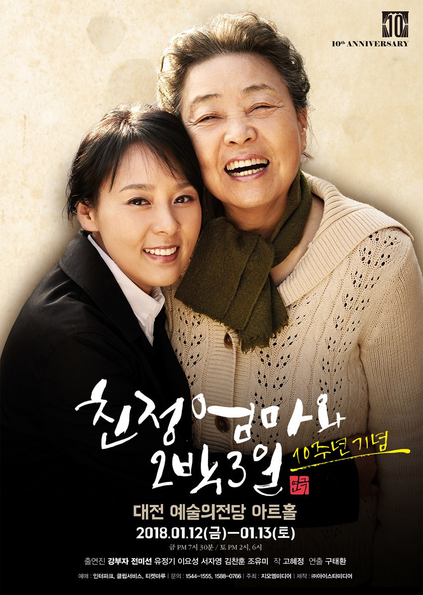 지오엠미디어 이미지