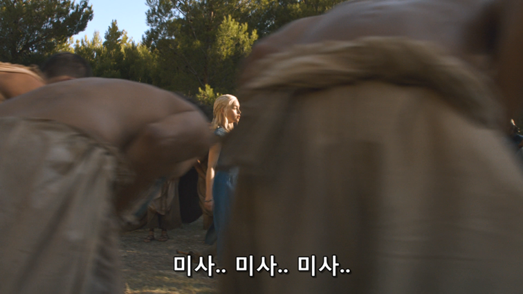 [왕좌의게임] 폭풍의 딸 43화 | 인스티즈