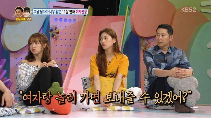 남사친과 단둘이 여행가겠다는 여자친구 | 인스티즈