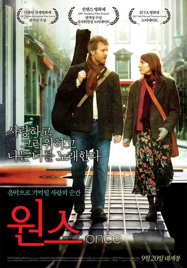개인적으로 영화관에서 돈 주고 보진 않는 장르는? | 인스티즈