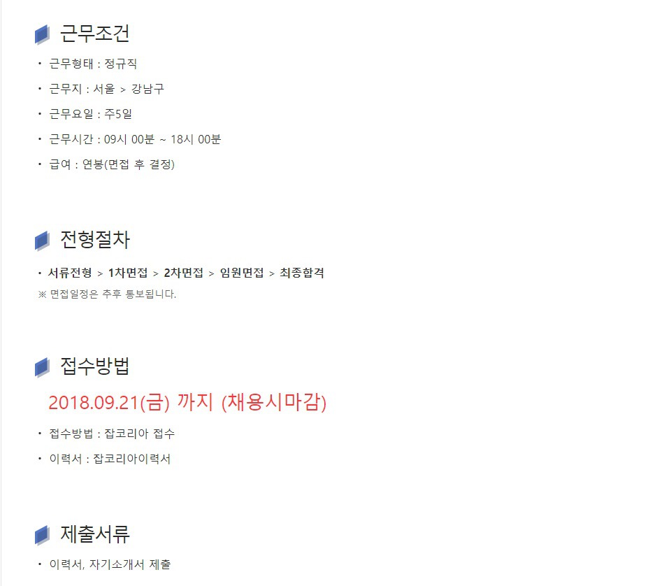 신윤인터네셔널 이미지