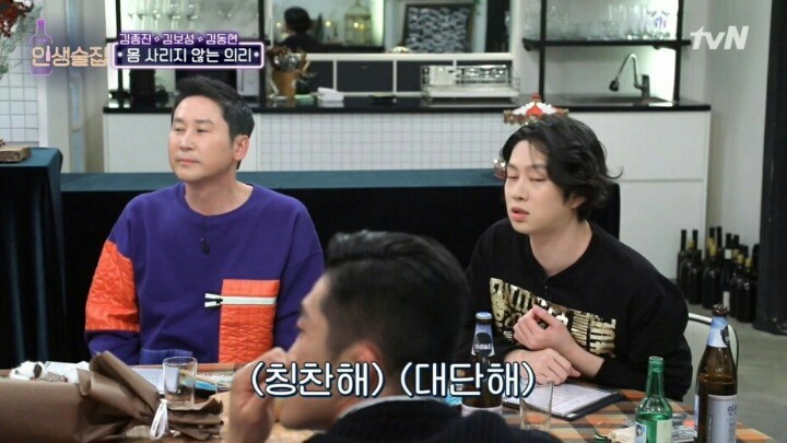 킹보성이 링에 올랐다가 실명 할 뻔 했음에도 이후 기부를 멈추지 않는 이유 | 인스티즈
