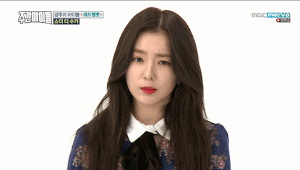 레드벨벳의 애교.gif | 인스티즈