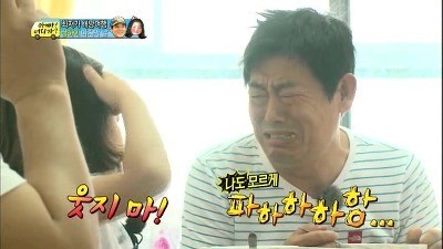 아세오 이미지