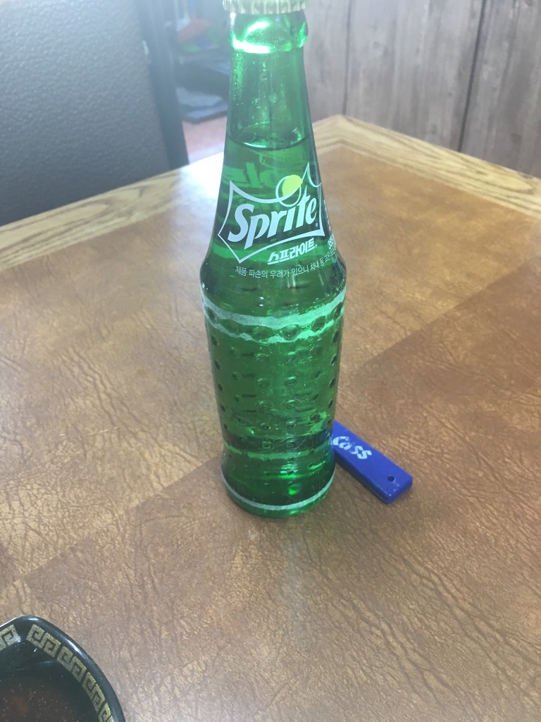 동해장 이미지