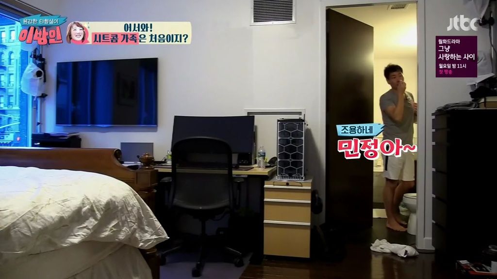 [이방인] 행복해보이는 서민정 가족 아침일상.jpg | 인스티즈