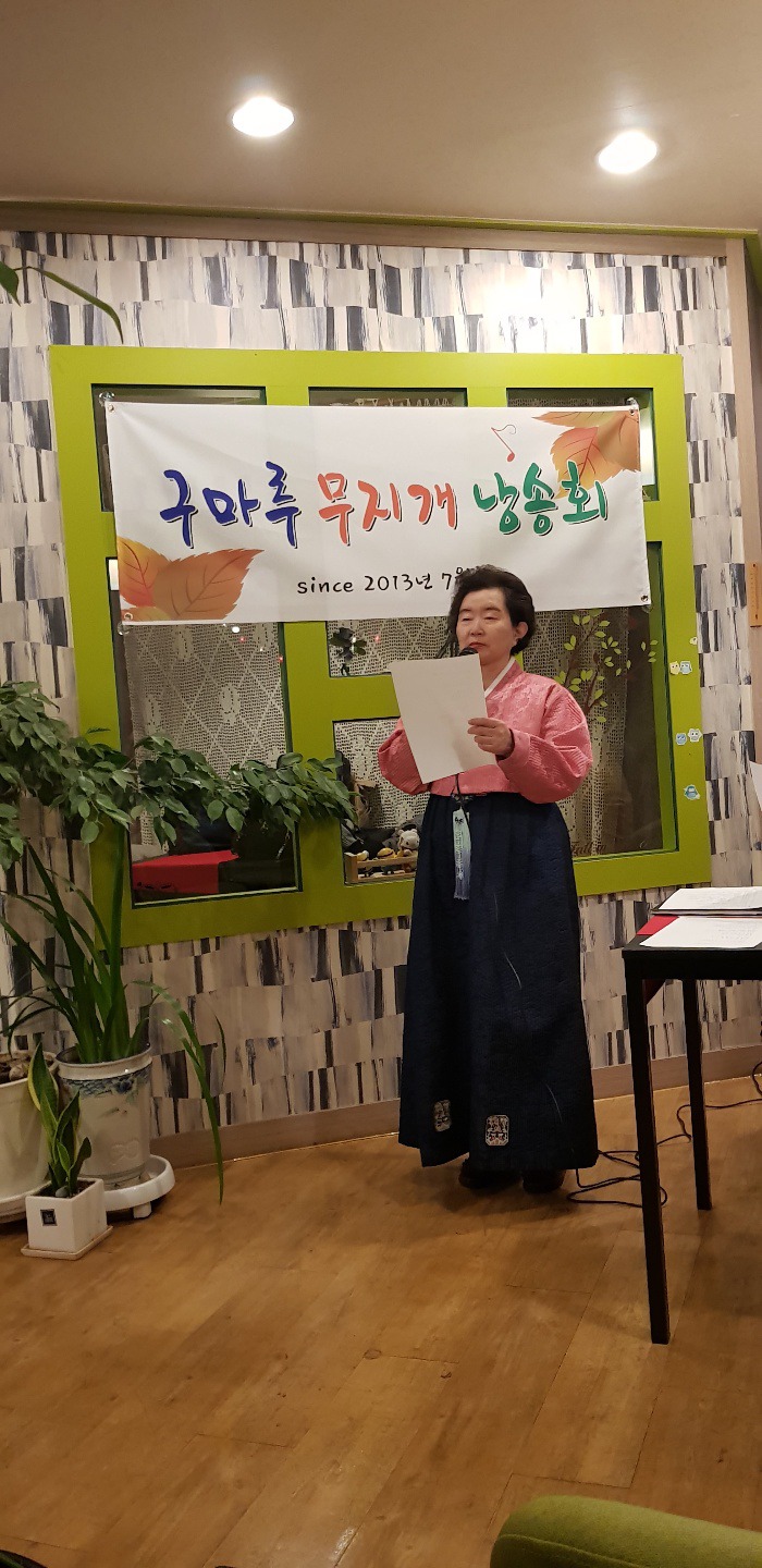 구마카페 이미지