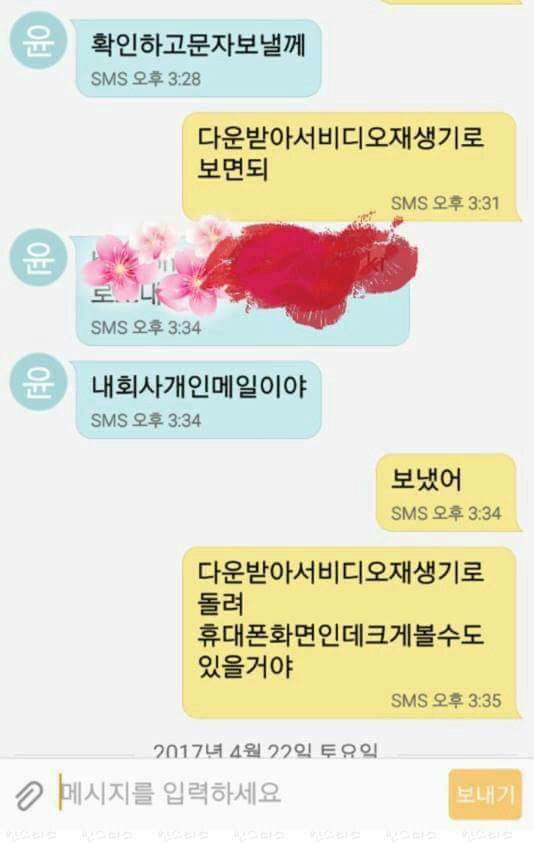 60대 아저씨들의 대화.JPG | 인스티즈