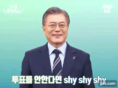 귀여움대결 전vs후 | 인스티즈