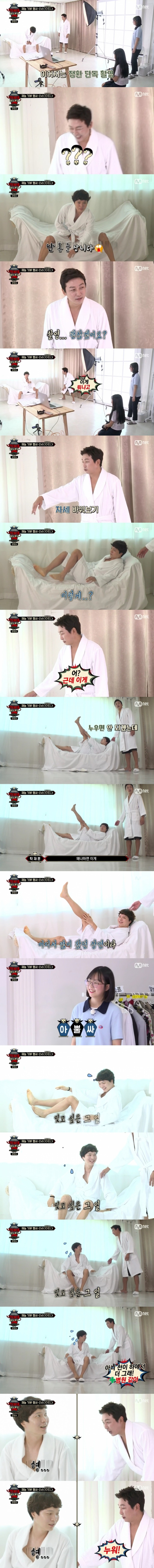 신정환 극딜 하는 탁재훈.jpg | 인스티즈